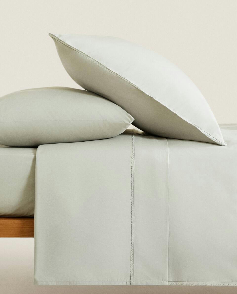 PLAIN COTTON DUVET COVER