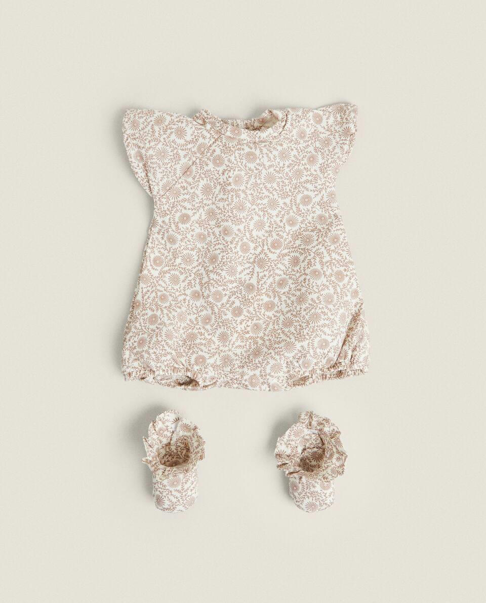 DOLL DRESS AND BOOTIES SET