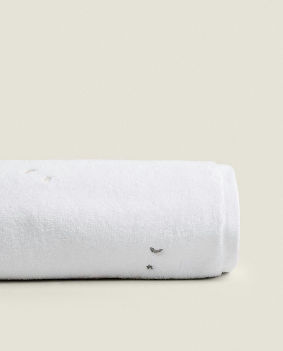CHILDREN'S MOON TOWEL