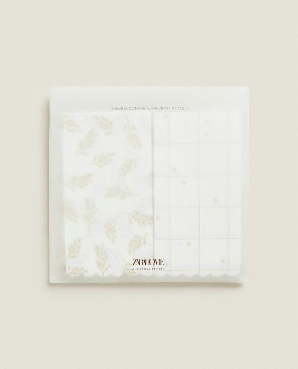 CHRISTMAS BRANCHES PAPER NAPKINS (PACK OF 30)