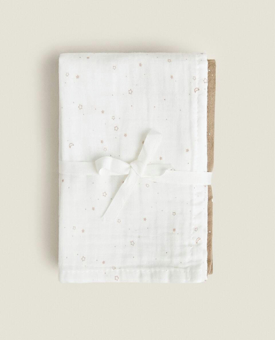 CHILDREN’S STAR PRINT MUSLIN CLOTH (PACK OF 3)