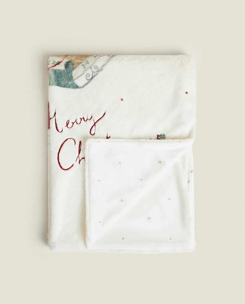 CHILDREN’S FATHER CHRISTMAS FLEECE BLANKET