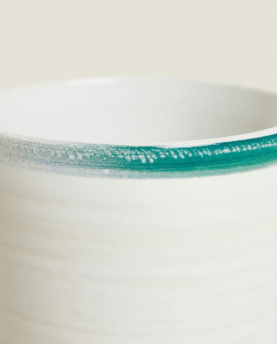 RIM DETAIL CUP