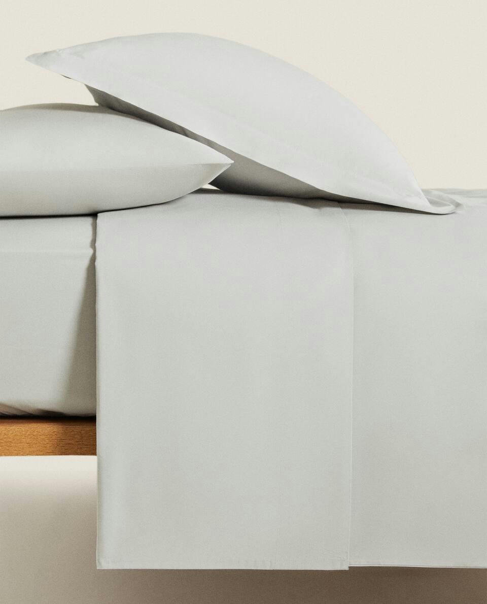(200 THREAD COUNT) COTTON PERCALE DUVET COVER
