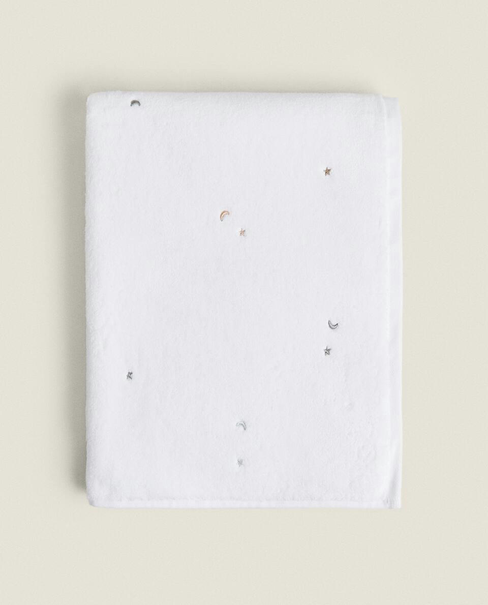 CHILDREN'S MOON TOWEL