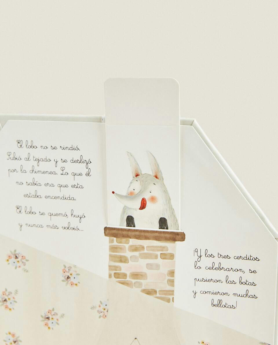 THE THREE LITTLE PIGS CARROUSEL BOOK