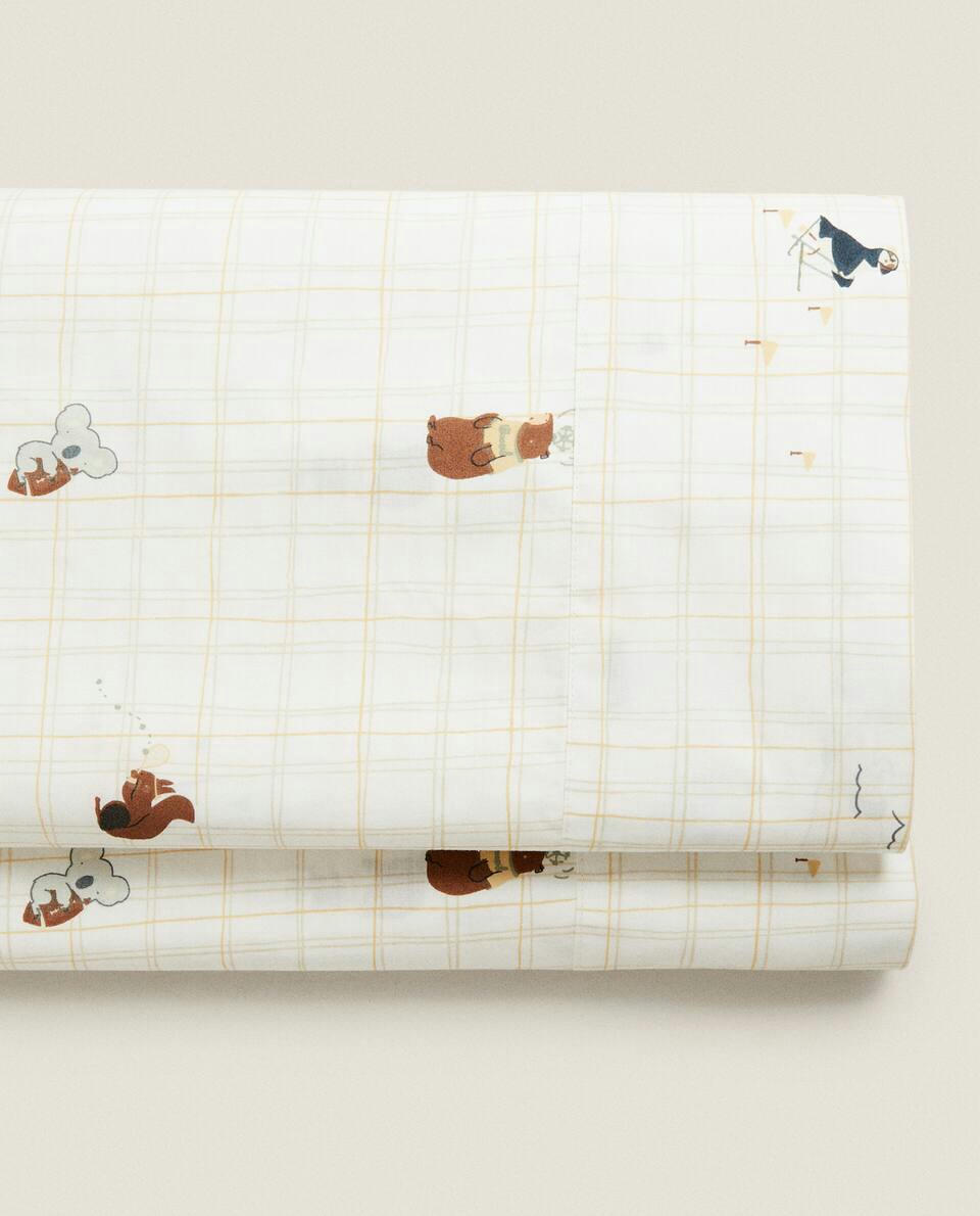 MAP PRINT FLAT SHEET