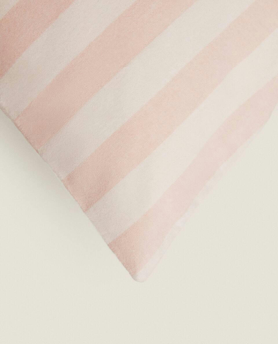 STRIPED FLANNEL PILLOWCASE