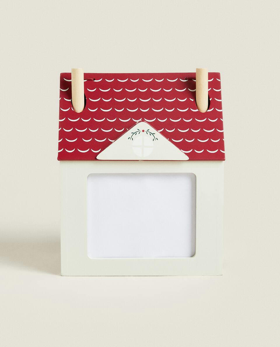 CHILDREN’S CHRISTMAS COLOURING HOUSE FRAME