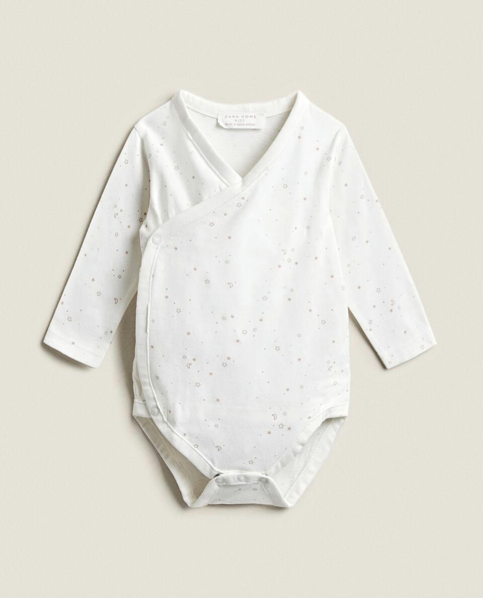 JERSEY FABRIC BODYSUITS (PACK OF 3)