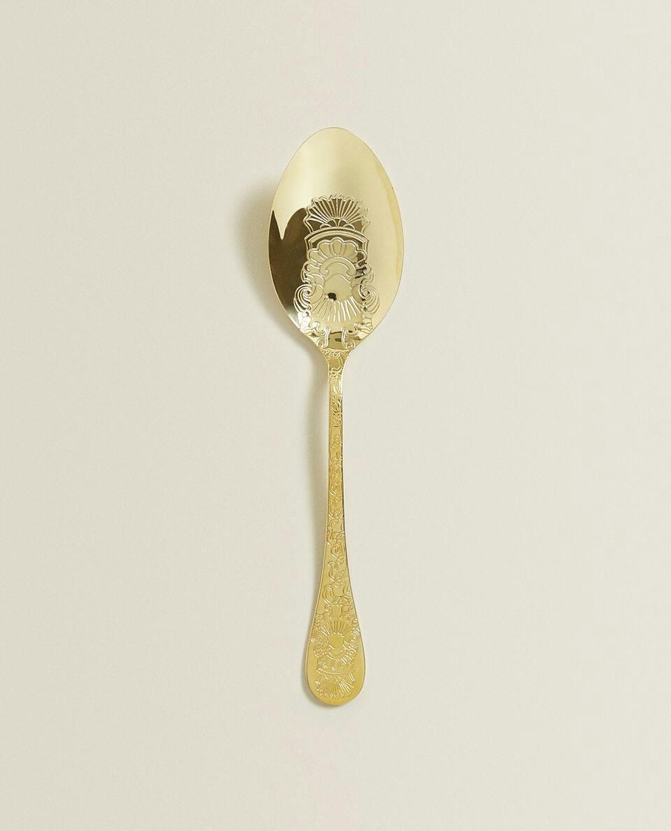 ENGRAVED GOLDEN SERVING SPOON