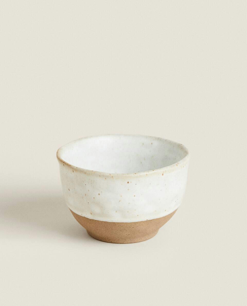 RAISED SNACK BOWL