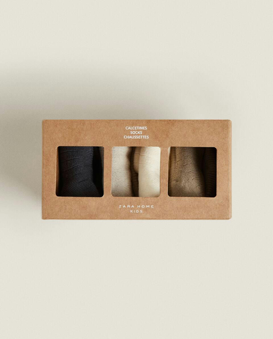 MULTICOLOURED BABY SOCKS (PACK OF 4)