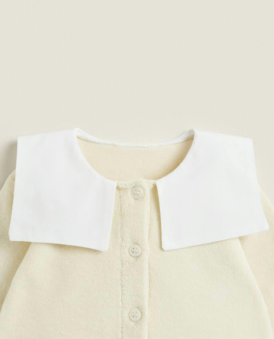TERRY CARDIGAN WITH COLLAR