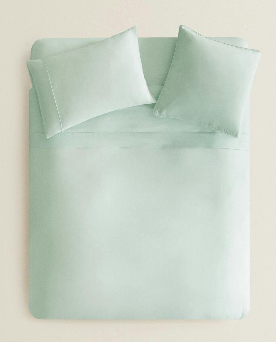 (300 THREAD COUNT) WASHED SATEEN DUVET COVER
