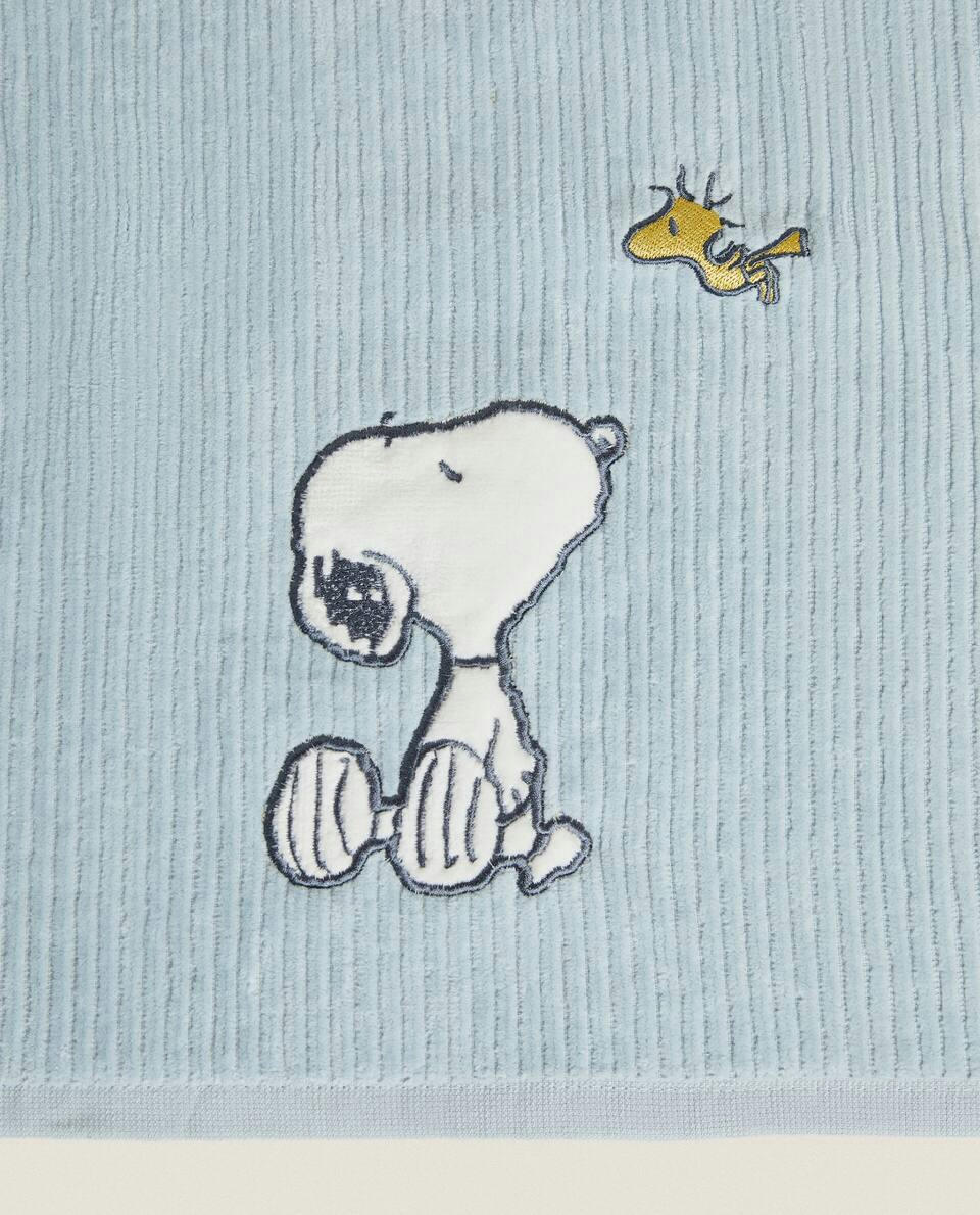 PEANUTS? TOWEL