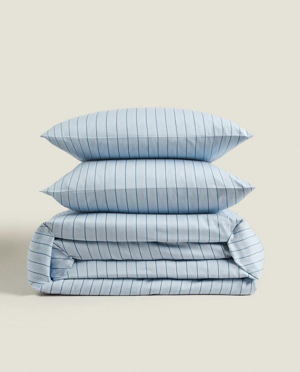 (300 THREAD COUNT) STRIPED WASHED SATEEN DUVET COVER