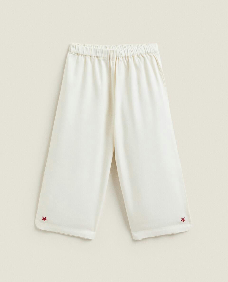 CHILDREN’S CHRISTMAS PYJAMA SET WITH EMBROIDERED COLLAR