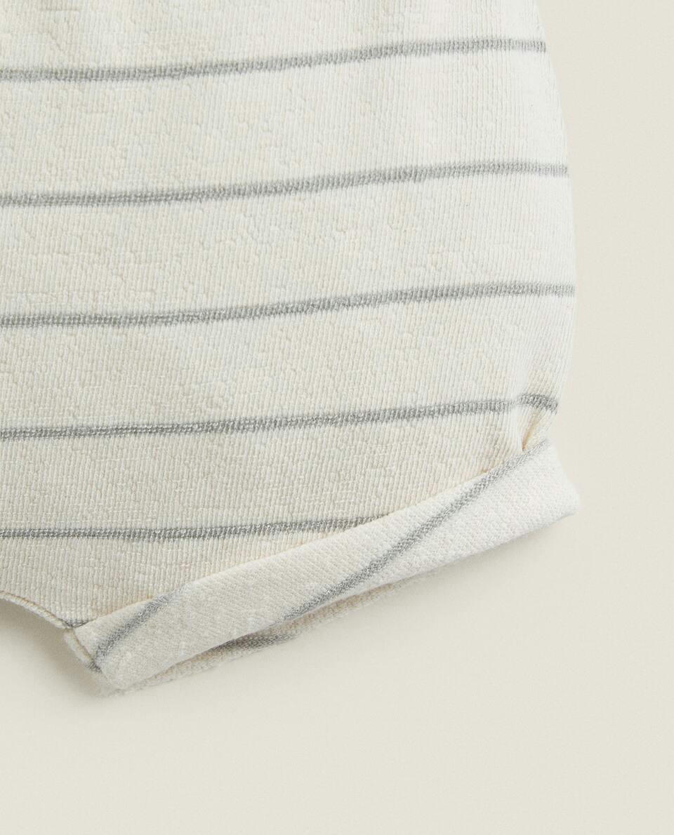 STRIPED COTTON JERSEY SET