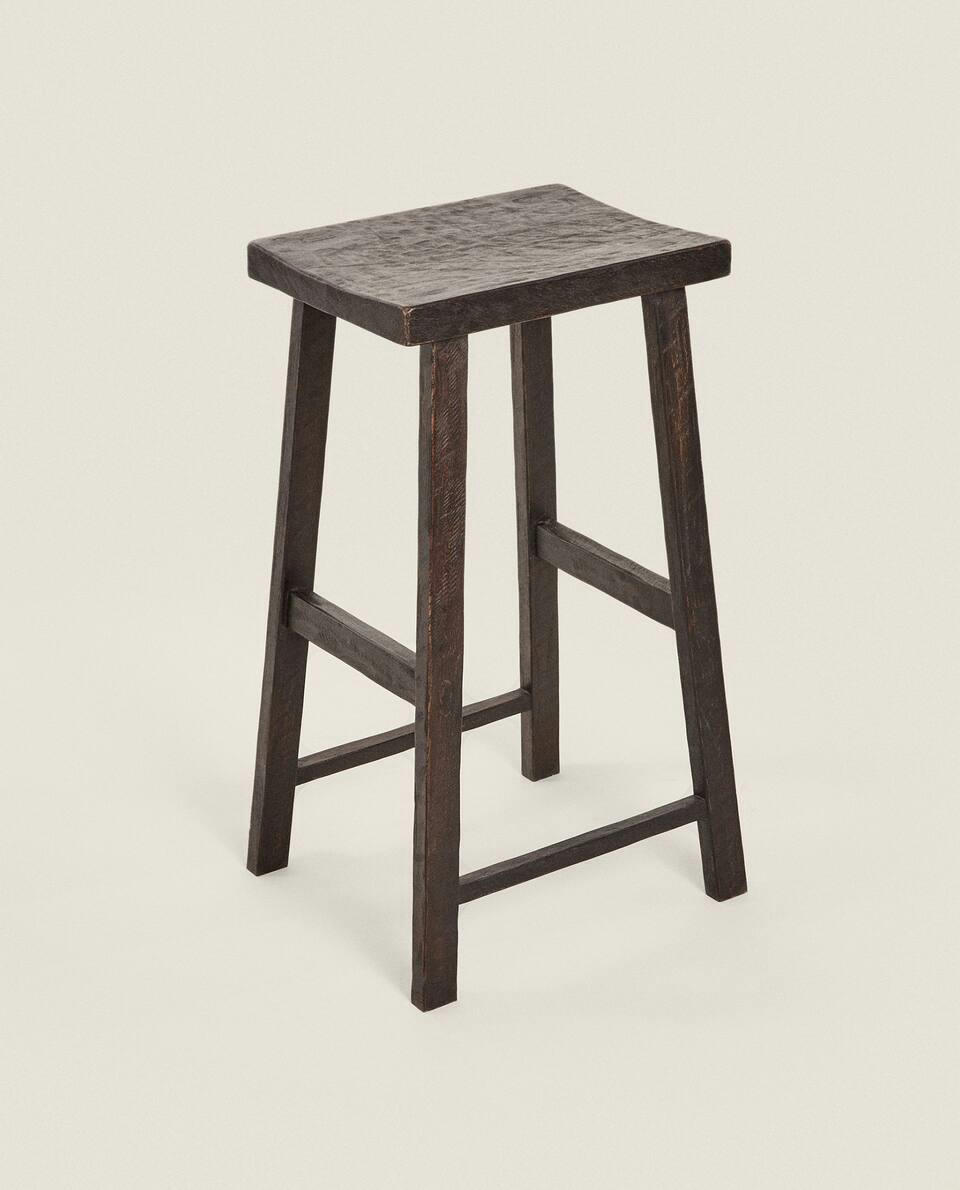 IRREGULAR TEXTURED BAR STOOL