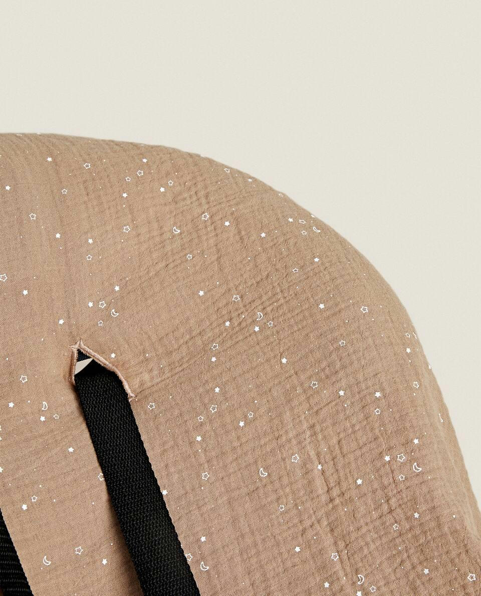 STAR BABY CARRIER SEAT CUSHION