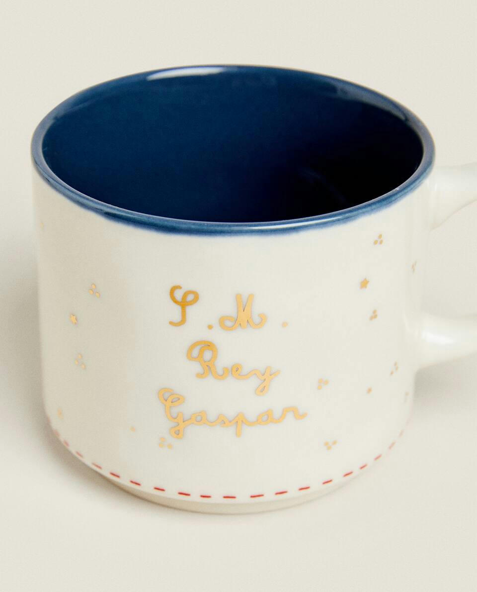 CHILDREN'S STONEWARE CHRISTMAS MUG WITH SAINT CASPAR