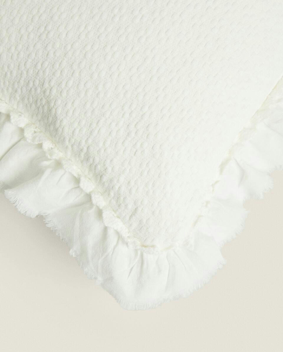 CHILDREN’S CROCHET JACQUARD CUSHION COVER