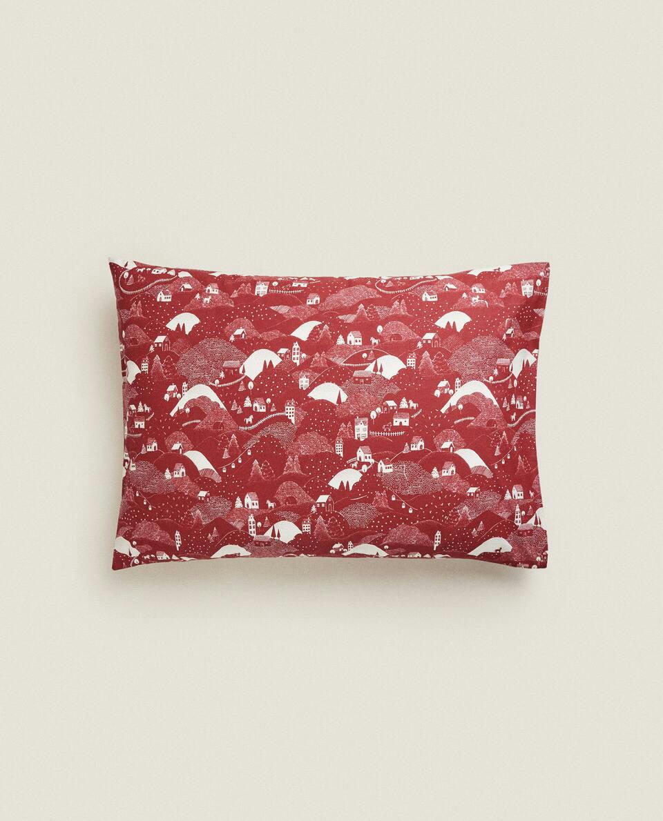 CHILDREN'S CHRISTMAS LANDSCAPE COTTON PILLOWCASE