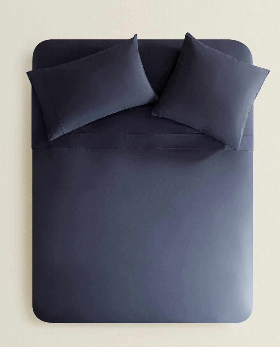 (300 THREAD COUNT) COTTON PERCALE DUVET COVER