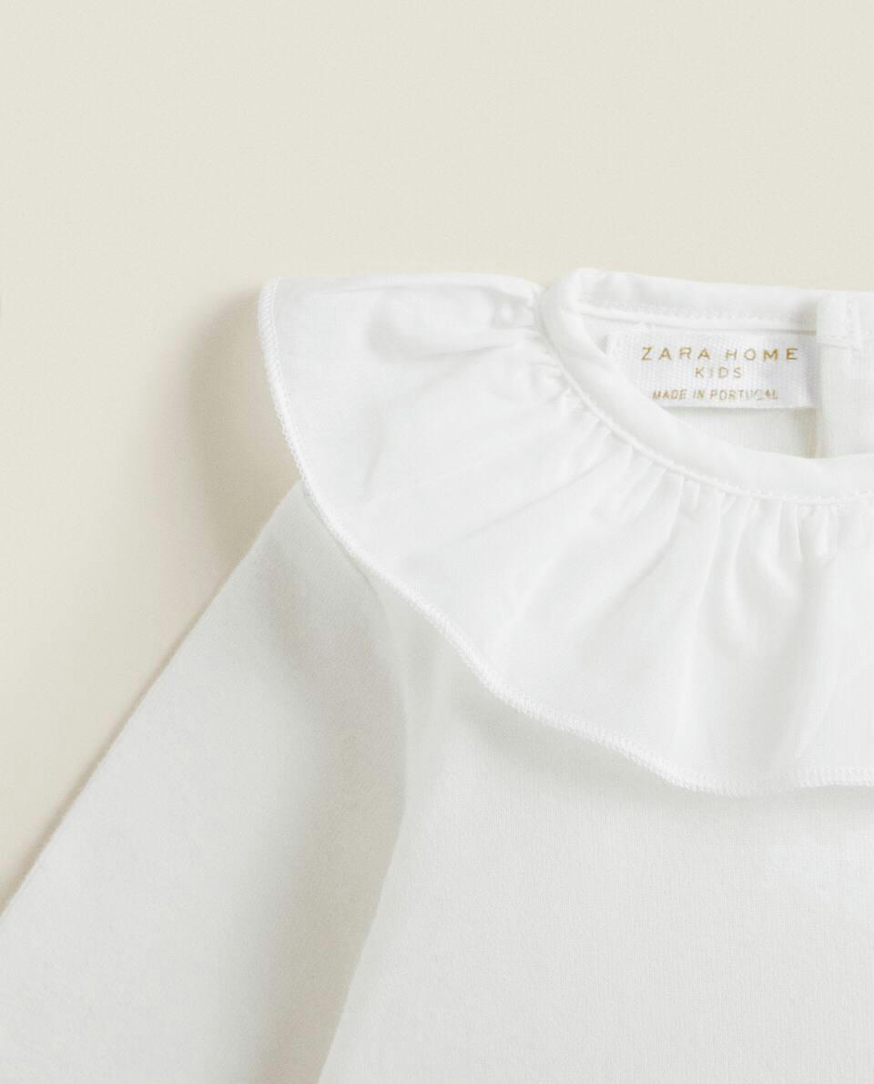 BODYSUIT WITH COLLAR