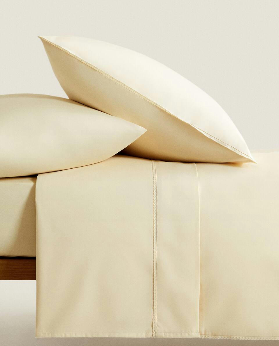 PLAIN COTTON DUVET COVER