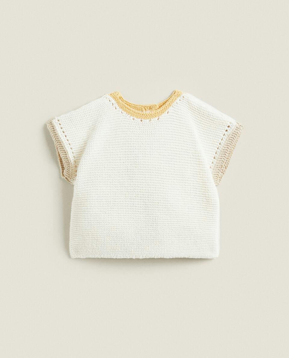 CONTRAST CHUNKY KNIT SET