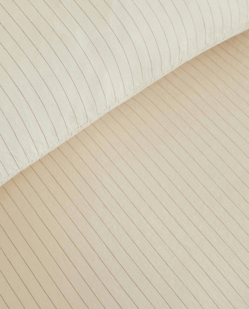 (300 THREAD COUNT) STRIPED WASHED SATEEN DUVET COVER