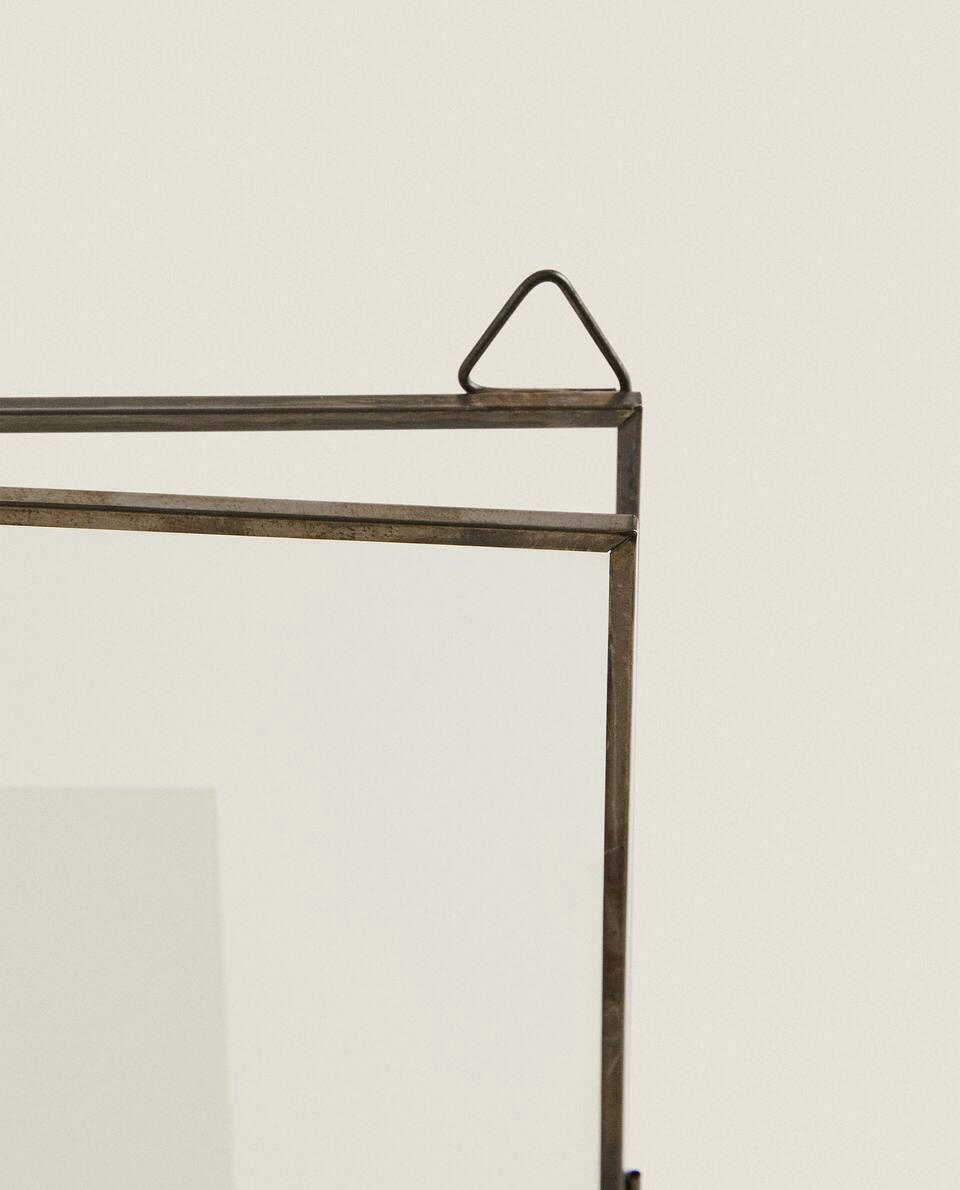 PHOTO FRAME WITH BLACK TRIM