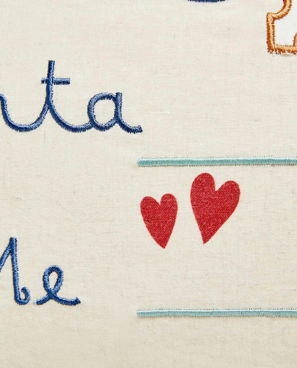 CHILDREN’S FATHER CHRISTMAS LETTER CUSHION COVER