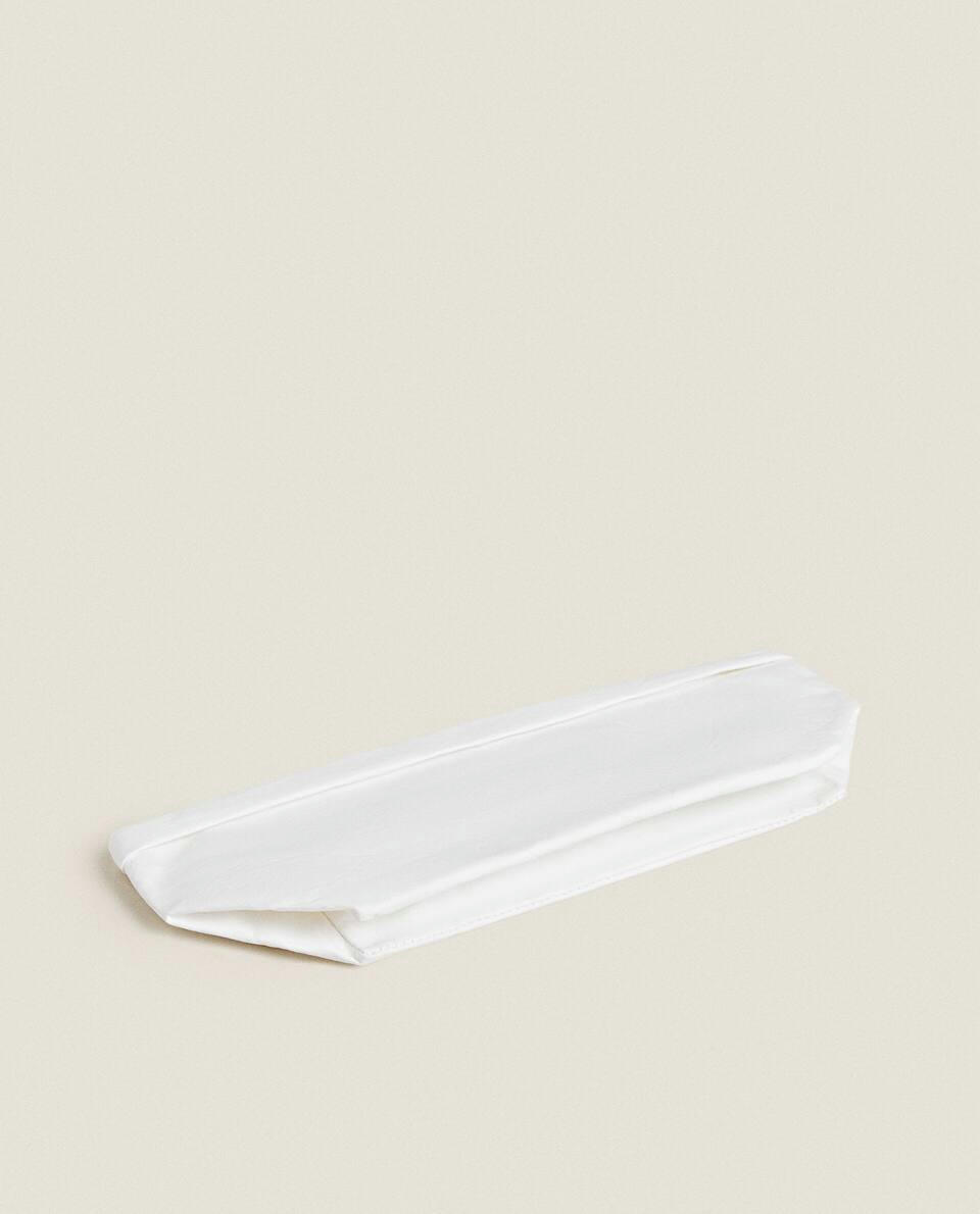 PAPER-EFFECT ORGANISER BASKET