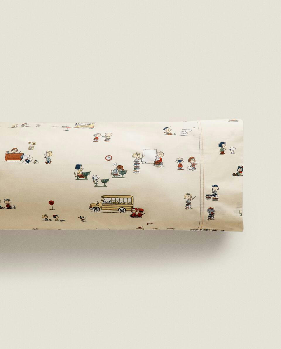PEANUTS? PILLOWCASE