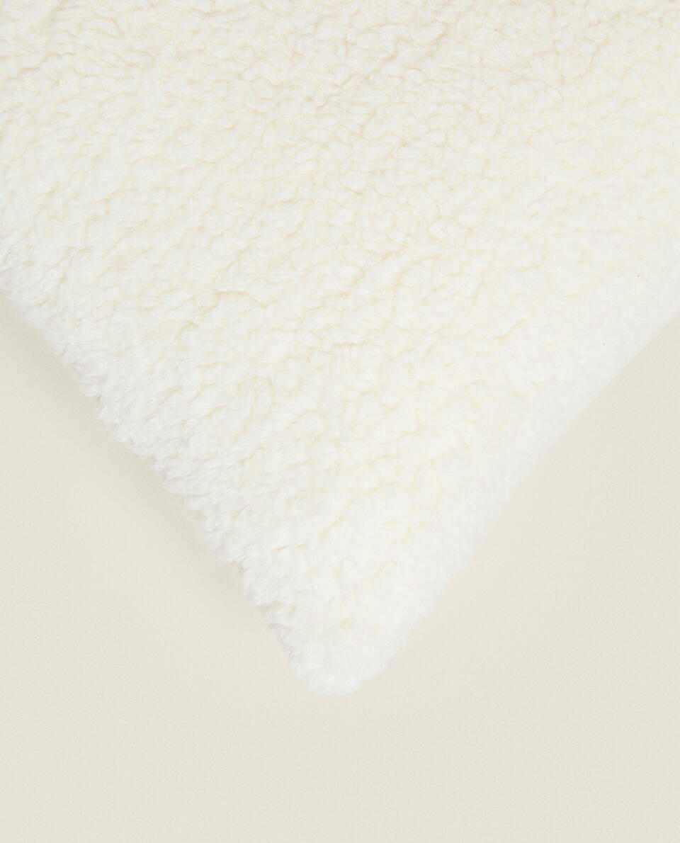 FAUX SHEARLING CUSHION COVER