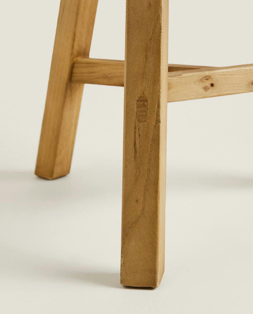 ELM WOOD STOOL