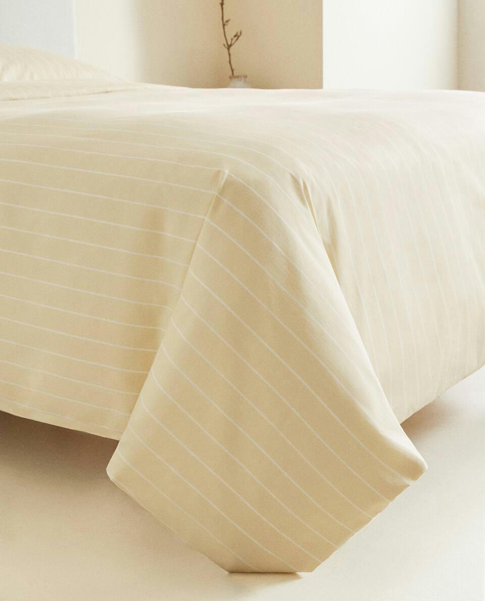 STRIPED DUVET COVER