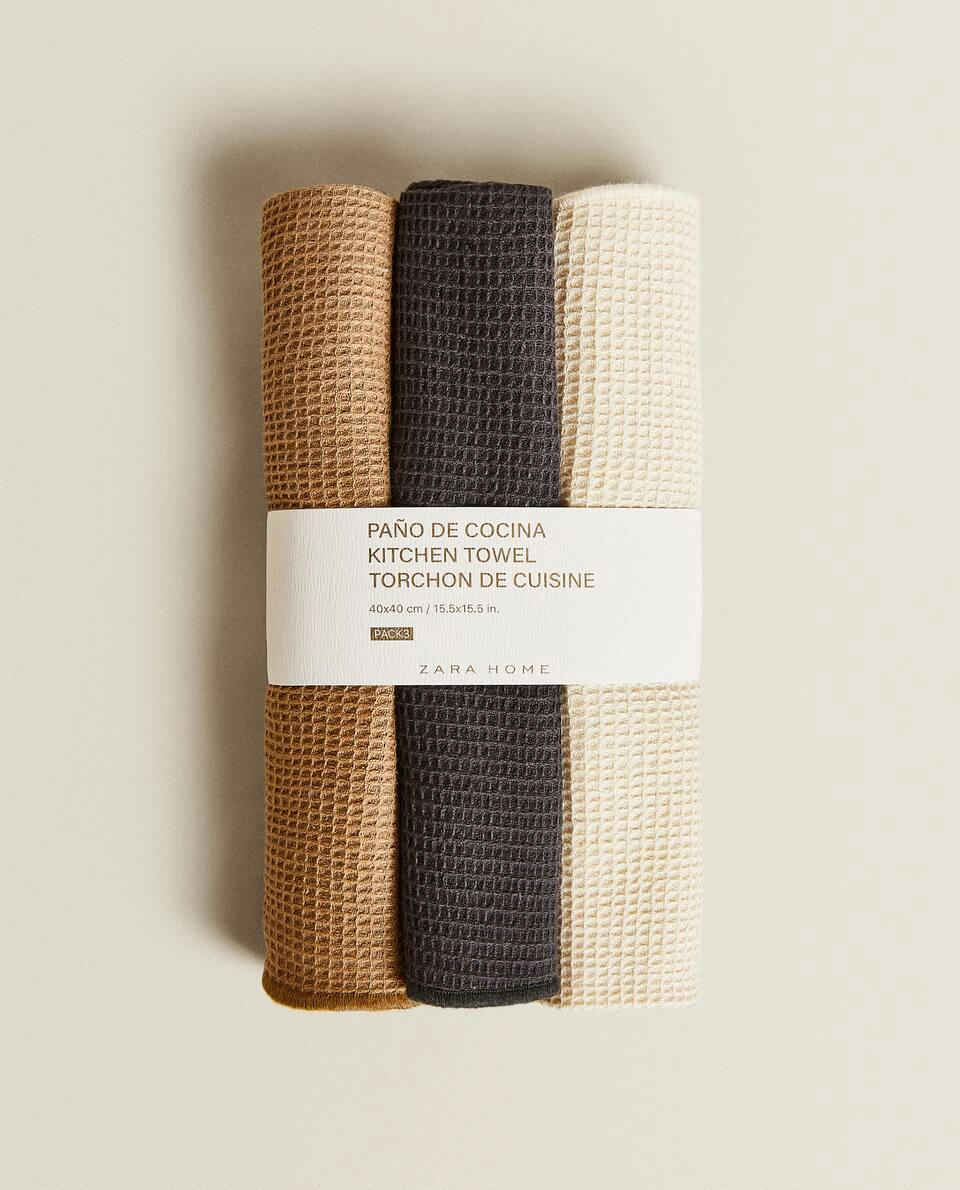 WAFFLE KNIT TEA TOWEL (PACK OF 3)
