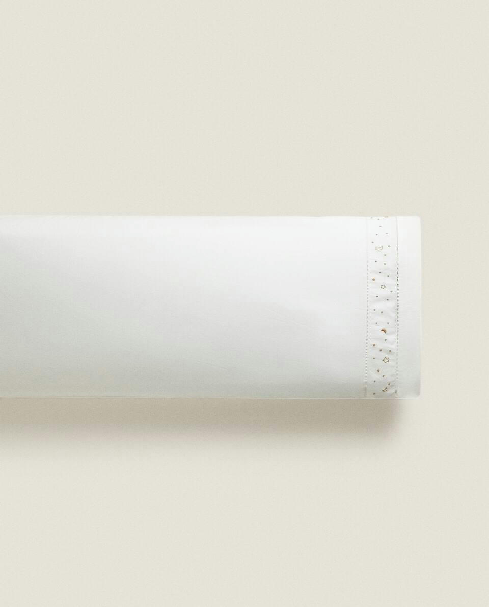 EMBROIDERED MOONS AND STARS PILLOWCASE