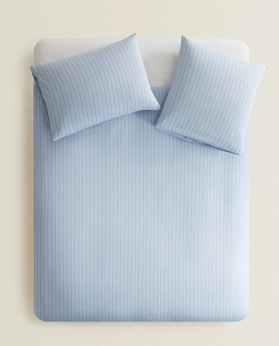 (300 THREAD COUNT) STRIPED WASHED SATEEN DUVET COVER
