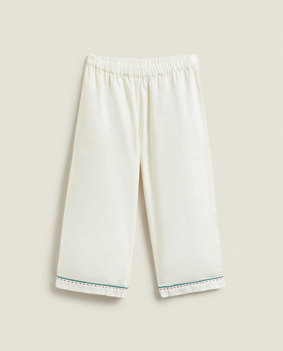 CHILDREN’S CHRISTMAS PYJAMA SET WITH EMBROIDERED COLLAR