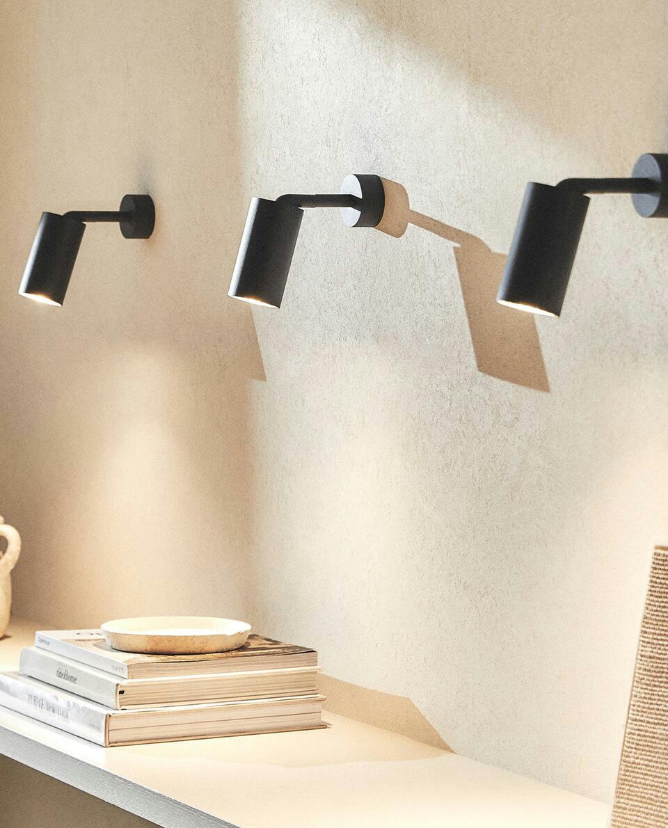 ADJUSTABLE WALL LAMP