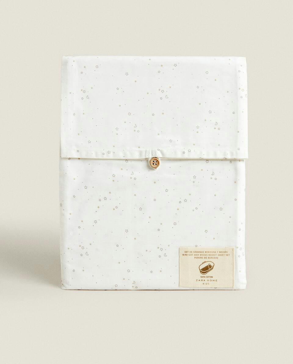 MOON AND STAR FLAT SHEET SET