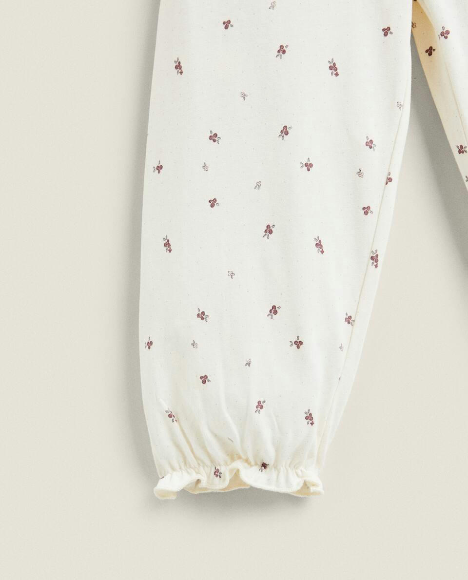 CHILDREN'S FLORAL PRINT SET OF PYJAMAS