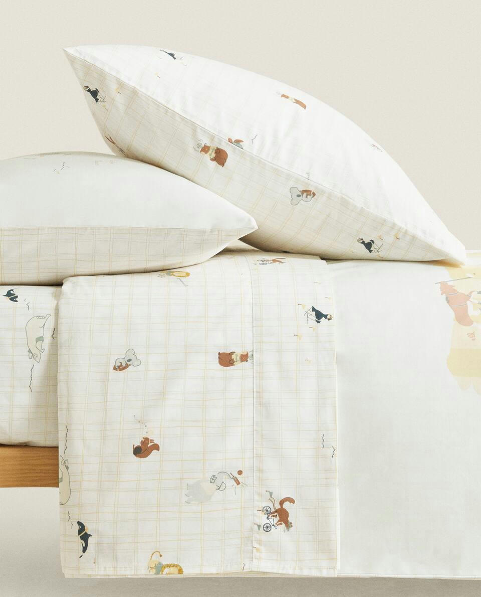 MAP PRINT DUVET COVER