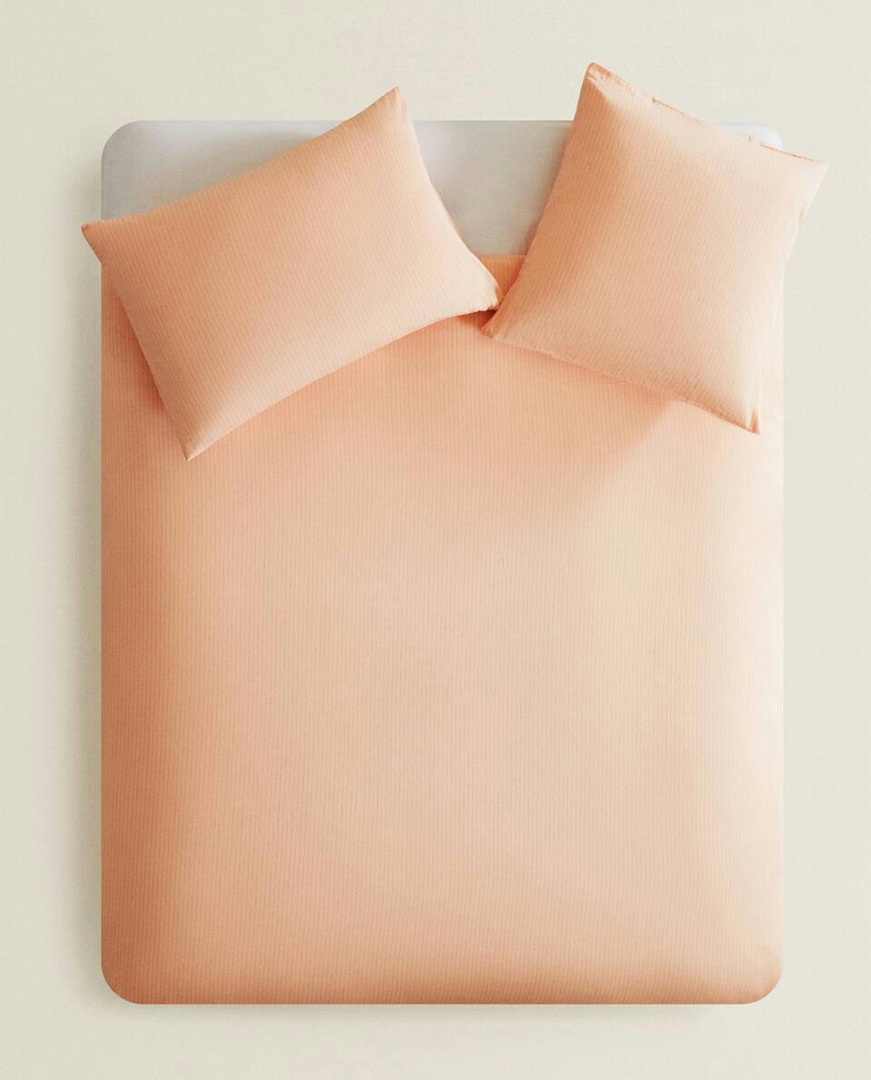 (300 THREAD COUNT) STRIPED WASHED SATEEN DUVET COVER