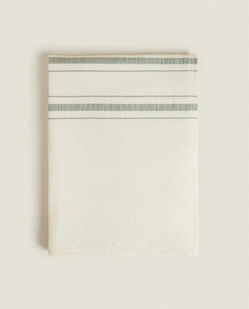 LIGHTWEIGHT STRIPED BLANKET